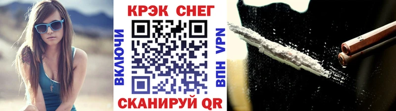 Виды наркоты Пролетарск КОКАИН  Альфа ПВП  МЕТАМФЕТАМИН  АМФЕТАМИН  Меф мяу мяу  ГАШ 