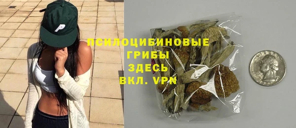 mix Алексеевка