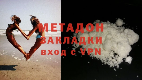 mix Алексеевка