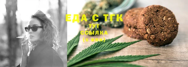 кокаин премиум Алзамай