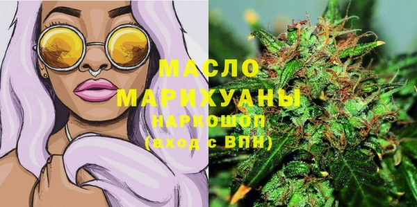 кокаин премиум Алзамай
