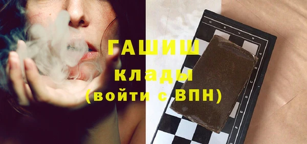 кокаин премиум Алзамай