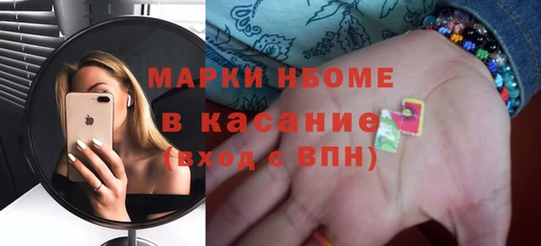 кокаин премиум Алзамай