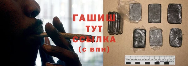 mix Алексеевка