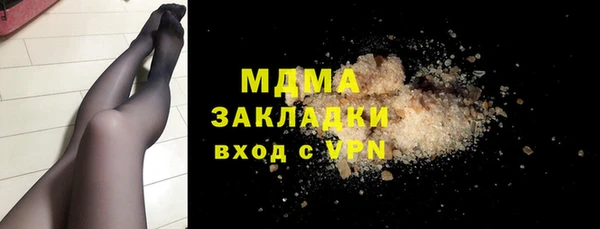 прущие крисы Алексин