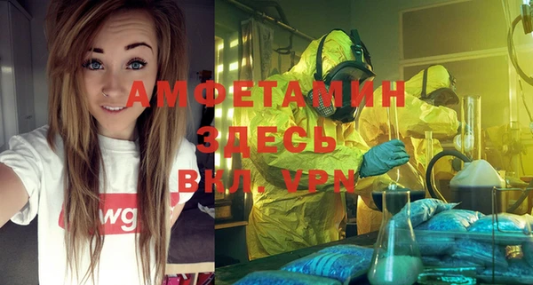 кокаин премиум Алзамай