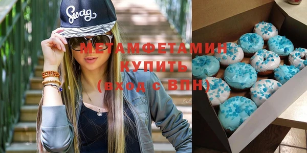 mix Алексеевка