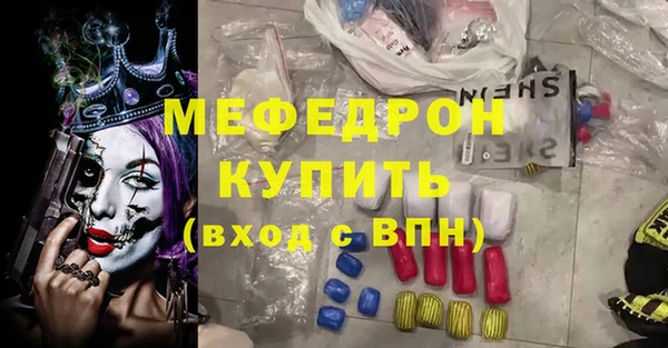 mix Алексеевка