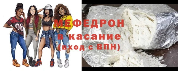 mix Алексеевка