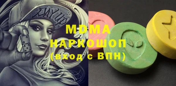 mix Алексеевка