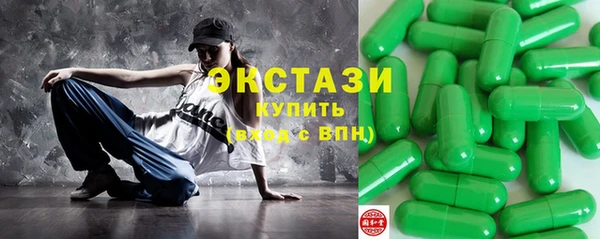 mix Алексеевка
