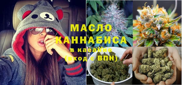 кокаин премиум Алзамай